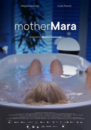 Majka Mara - International Movie Poster (thumbnail)