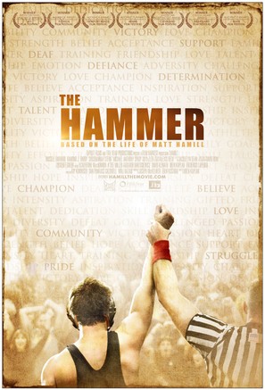 Hamill - Movie Poster (thumbnail)