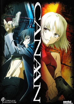 &quot;Canaan&quot; - DVD movie cover (thumbnail)