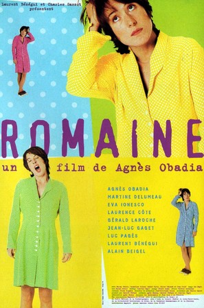 Romaine - French Movie Poster (thumbnail)