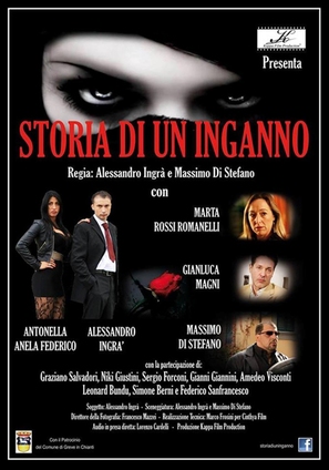 Storia di un Inganno - Italian Movie Poster (thumbnail)