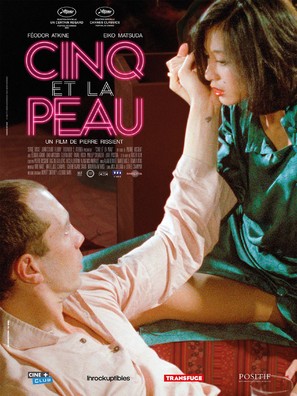 Cinq et la peau - French Re-release movie poster (thumbnail)