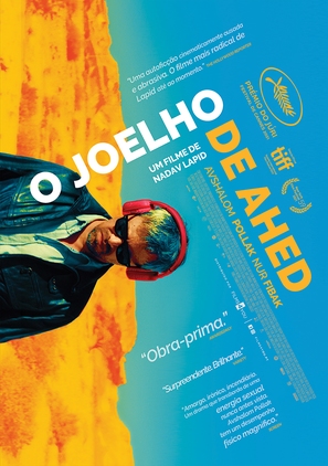 Ha&#039;berech - Portuguese Movie Poster (thumbnail)