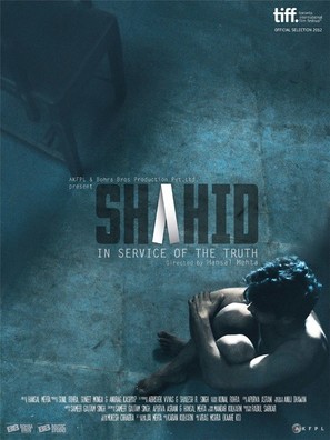 Shahid - Indian Movie Poster (thumbnail)