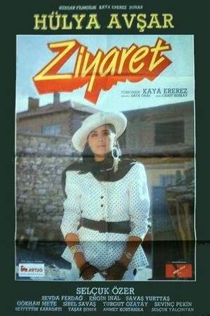 Ziyaret - Turkish Movie Poster (thumbnail)