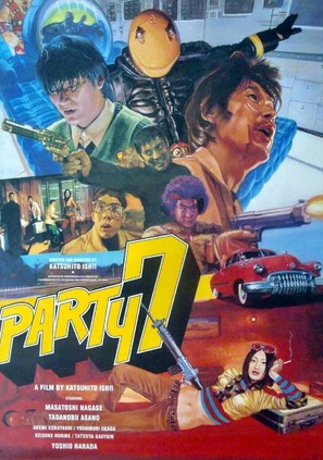 Party 7 - International Movie Poster (thumbnail)