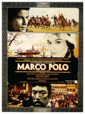 La fabuleuse aventure de Marco Polo - French Movie Poster (thumbnail)