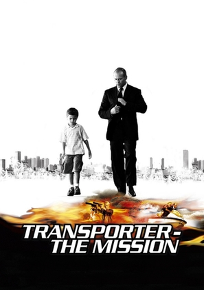 Transporter 2 - German Movie Poster (thumbnail)