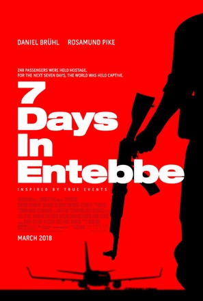 Entebbe - Movie Poster (thumbnail)