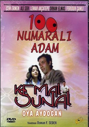 Y&uuml;z numarali adam - Turkish Movie Poster (thumbnail)