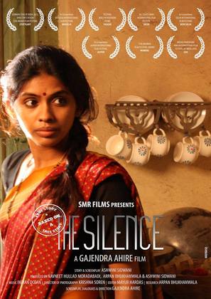 The Silence - British Movie Poster (thumbnail)