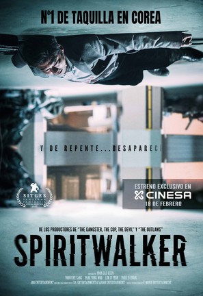 Spiritwalker - Spanish Movie Poster (thumbnail)