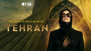 &quot;Tehran&quot; - Movie Poster (thumbnail)