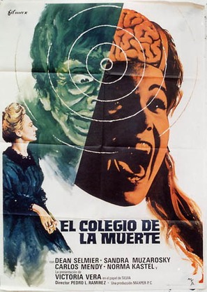 El colegio de la muerte - Spanish Movie Poster (thumbnail)