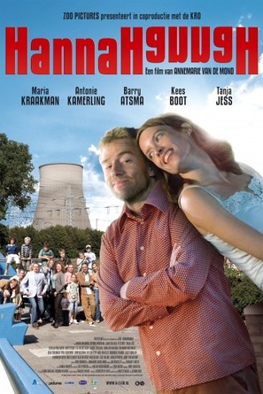 HannaHannaH - Dutch Movie Poster (thumbnail)