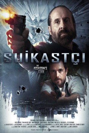 Legacy - Turkish Movie Poster (thumbnail)