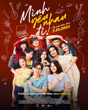 Jaifu Story - Vietnamese Movie Poster (thumbnail)