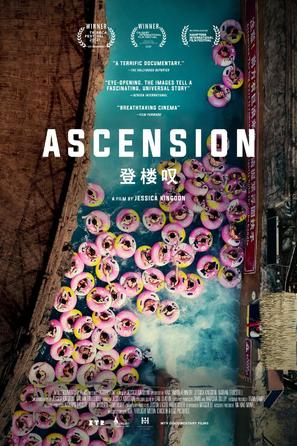 Ascension - Movie Poster (thumbnail)