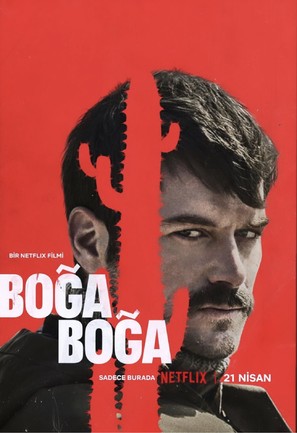 Boga Boga - Turkish Movie Poster (thumbnail)