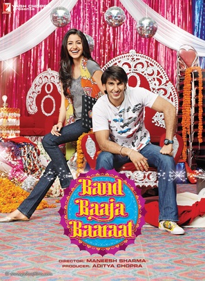 Band Baaja Baaraat - Indian Movie Poster (thumbnail)