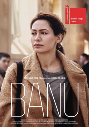 Banu - International Movie Poster (thumbnail)