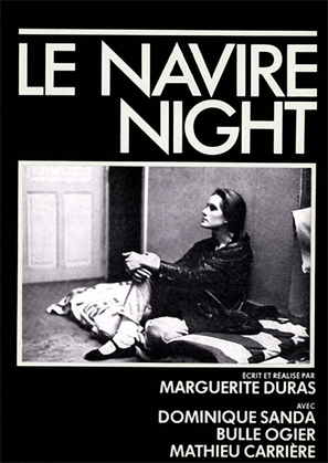 Le navire Night - French DVD movie cover (thumbnail)