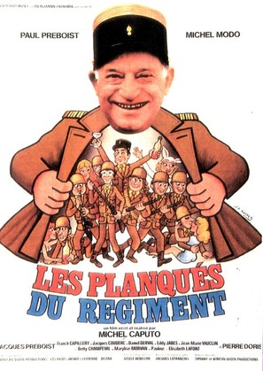 Les planqu&eacute;s du r&eacute;giment - French Movie Poster (thumbnail)