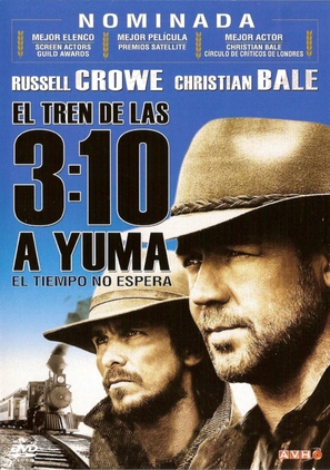 3:10 to Yuma - Argentinian DVD movie cover (thumbnail)