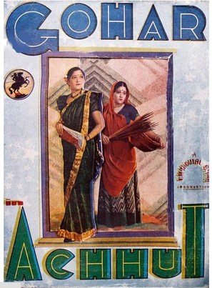 Achhut - Indian Movie Poster (thumbnail)