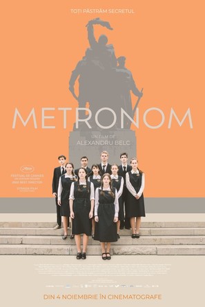 Metronom - Romanian Movie Poster (thumbnail)