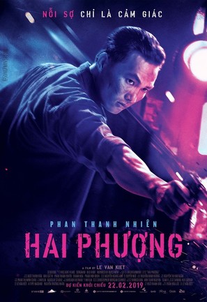 Hai Phuong - Vietnamese Movie Poster (thumbnail)