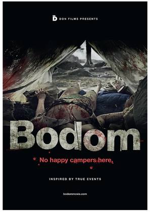 Bodom - Finnish Movie Poster (thumbnail)