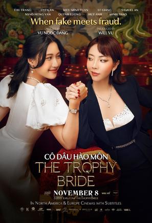 The Trophy Bride - Movie Poster (thumbnail)