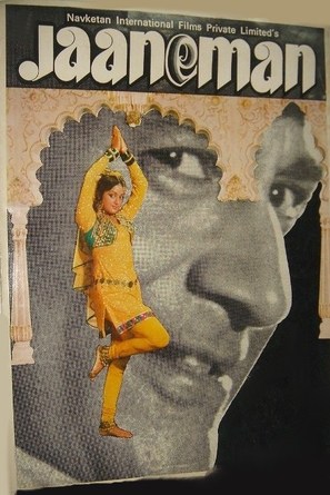 Jaaneman - Indian Movie Poster (thumbnail)