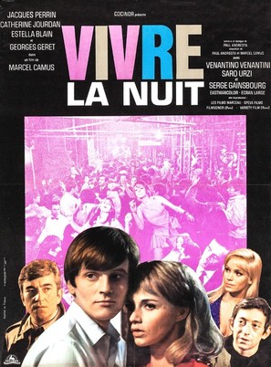 Vivre la nuit - French Movie Poster (thumbnail)