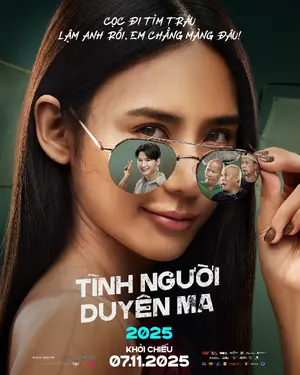 Nak Loves Mak Sooo Much! Poster