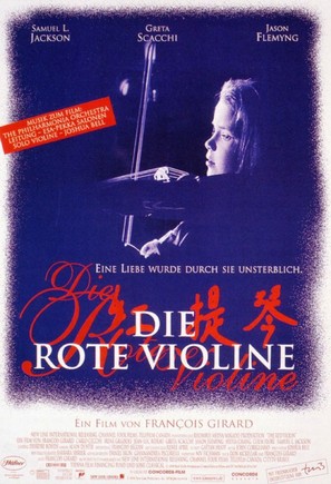 The Red Violin - German Movie Poster (thumbnail)