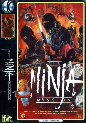 The Ninja Mission - Movie Cover (thumbnail)