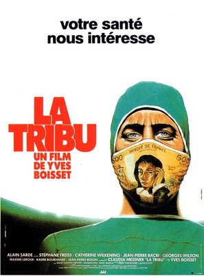 La tribu - French Movie Poster (thumbnail)