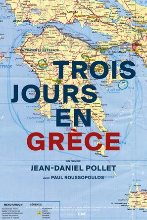 Trois jours en Gr&egrave;ce - French Re-release movie poster (thumbnail)