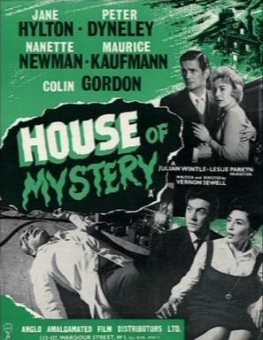 House of Mystery - British Movie Poster (thumbnail)