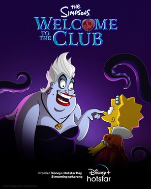 The Simpsons: Welcome to the Club - Indonesian Movie Poster (thumbnail)