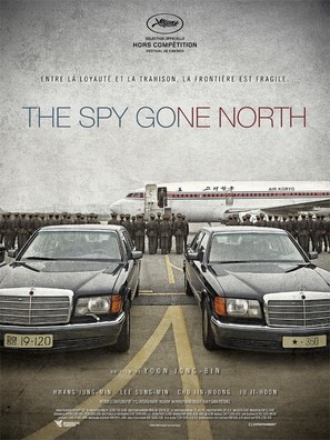The Spy Gone North - French Movie Poster (thumbnail)