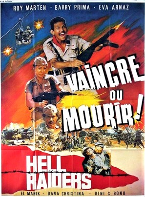 Hell Raiders - French Movie Poster (thumbnail)