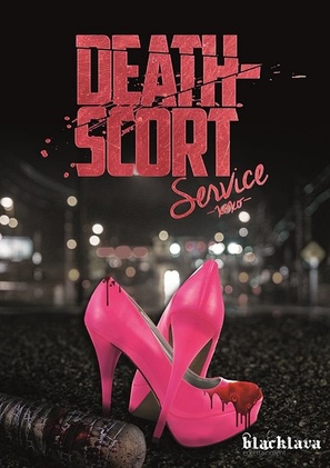 Death-Scort Service - German DVD movie cover (thumbnail)