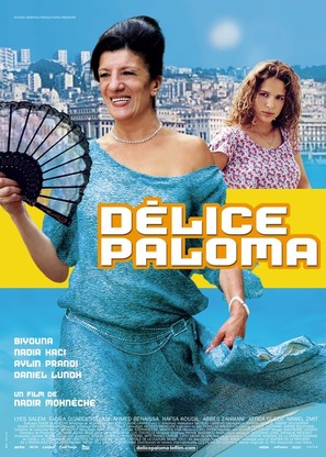 D&egrave;lice Paloma - French Movie Poster (thumbnail)