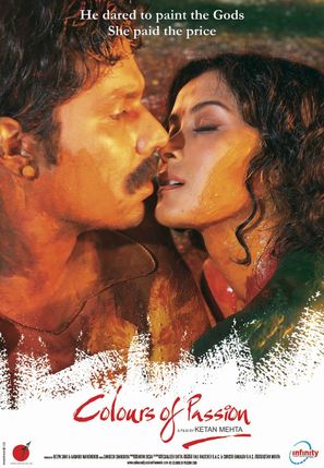 Rang Rasiya - Indian Movie Poster (thumbnail)