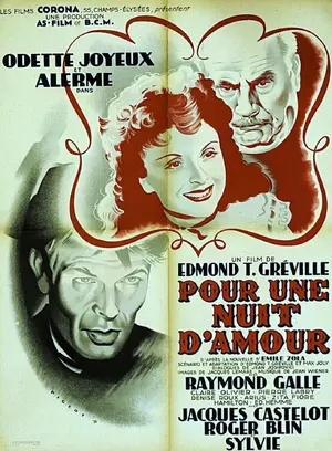 Pour une nuit d'amour Poster Pour une nuit d'amour Poster