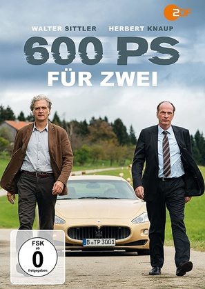 600 PS f&uuml;r 2 - German Movie Cover (thumbnail)