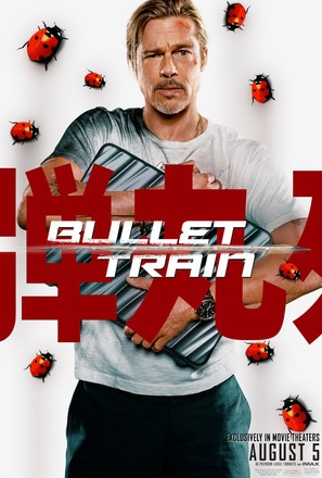Bullet Train - Movie Poster (thumbnail)